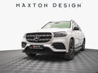 Maxton Design Full Body Kit Set 1 Mercedes-benz Gls Amg-line X167 - Wayside Performance 