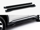 Maxton Design Side Skirt Diffusers BYD Seal U Mk1 - Wayside Performance 