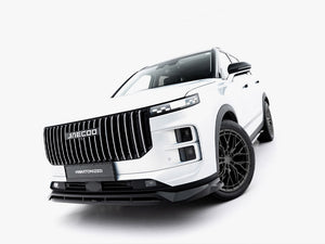 Maxton Design Front Splitter Jaecoo 7 Mk1 - Wayside Performance 
