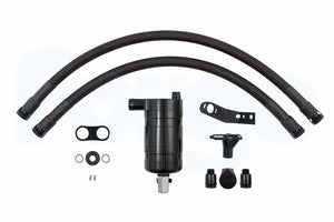 Forge Motorsport Catch Can for Audi TTRS (8S) and RS3 - Wayside Performance 