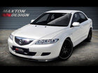 Front Splitter Mazda 6 MK1 Preface Model (2002-2005) - Wayside Performance 